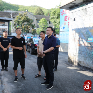 吴军臣带队督导检查防溺水工作