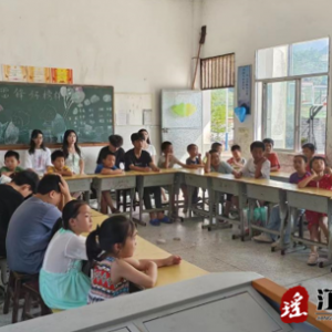 湖南信息学院学生到江华涔天镇开展安全宣传教育活动