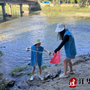 江华涛圩：河小青在行动 守护一江碧水