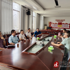 江华涔天河镇：全面推进优化营商环境工作座谈会召开