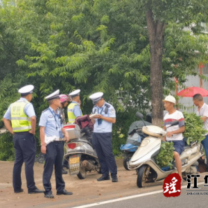 江华涔天河镇：开展道路交通整治 全力保障群众安全出行