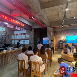 江华水口镇：瑶家“小书屋” 乡风文明“加油站”