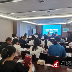 江华人社局：惠企再发力，助推“温暖社保”和人社专员联企“送政策、解难题、优服务”两大行动走深走实