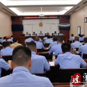 江华公安局召开工会第六届第一次会员代表大会