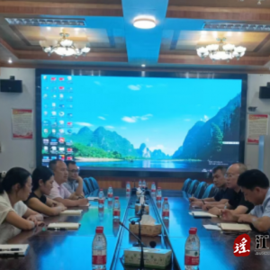 江华财政：交流经验 携手共进