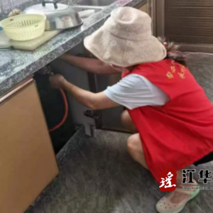 江华白芒营镇：排查燃气安全隐患，筑牢辖区安全防线