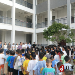 中央民族大学志愿者到江华涔天河镇中心小学开展支教活动