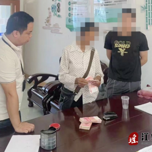江华法院：善意执行促和解 耐心释法促双赢