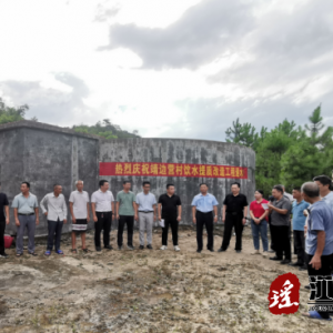 江华：小资金发挥大作用 代表建议引来山泉水