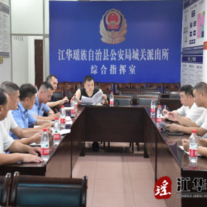李新建到基层派出所调研