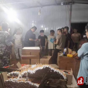 江华：部门联动 雷霆出击 江华公安局捣毁一假烟生产窝点