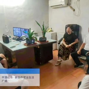 一次巡查，困扰将近20年的难题被巧妙解决……