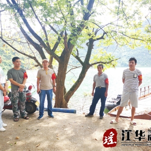 江华水口镇志愿者开展防溺水巡查志愿服务活动