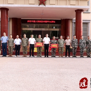 江华县四大家领导走访慰问驻江华军事单位