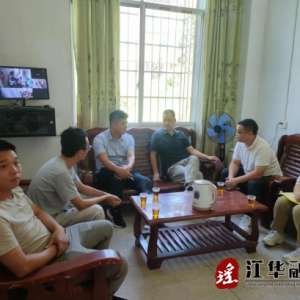 江华：码市镇、西岸镇共同探索建立相邻县镇省际信访工作联络站