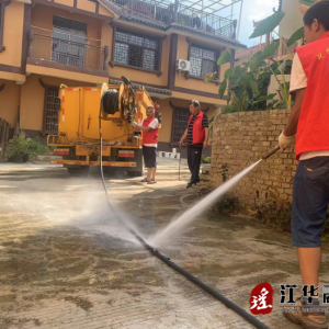 江华水口镇：组织开展道路清洁志愿服务活动