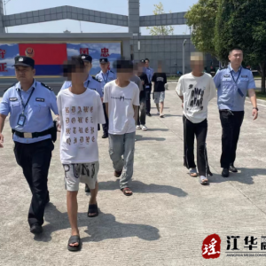 江华公安摧毁一盗窃手机团伙