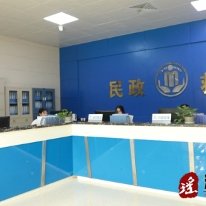 江华民政：按下便民服务快捷键社会救助智能化
