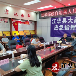 江华法院：巡回审判下基层 普法宣传接地气