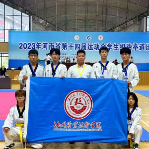 历史性突破，2金1铜及四个第5名！