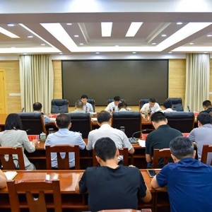 市委常委会会议召开