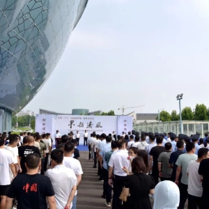 “墨韵清风”平顶山市廉洁文化书画精品展汝州市巡展开幕