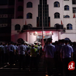 江华公安局开展夏夜巡查宣防第二次集中统一行动
