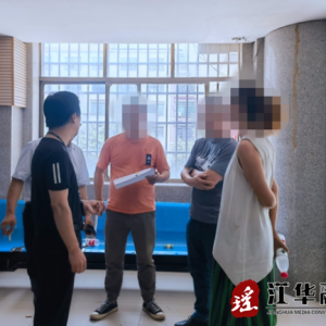 江华人民法院：八年旧案顺利执结