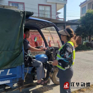 江华沱江镇：交通劝导，文明出行