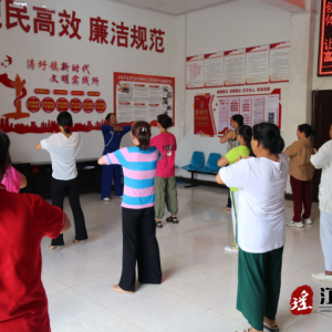 江华涛圩镇太极拳气功八段锦健身养身知识技艺培训
