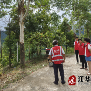 江华涛圩镇：帮代办“志愿红”撑起防溺水“安全伞”