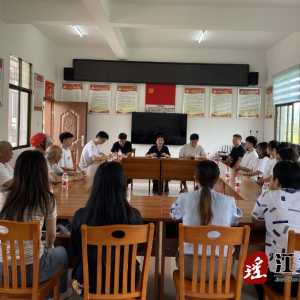 江华财政局开展“金秋助学”主题活动