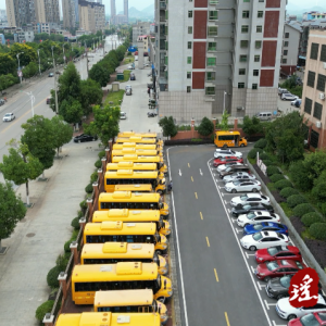 江华：校车体检迎开学