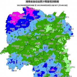 28日湘南局地有暴雨 9月1日至3日“苏拉”台风将影响湘南湘中