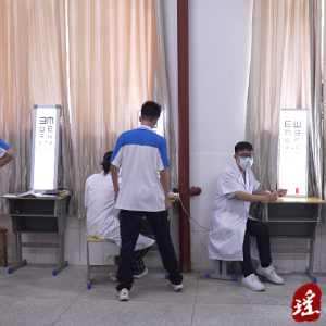 江华人民医院：上门为新生体检