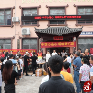 江华：爱心助学暖人心