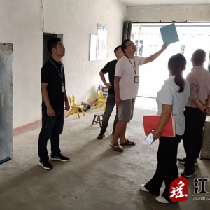 江华白芒营镇：开展校园安全检查 护航“开学季”
