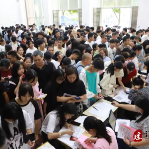 开学啦！江华职中2023级新生报到