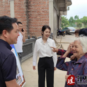 江华沱江镇：深入贯彻“五五”工作法，解决群众“急难愁盼”