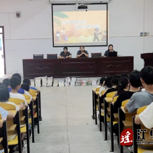 江华人民法院：反诈我先行 普法强根基