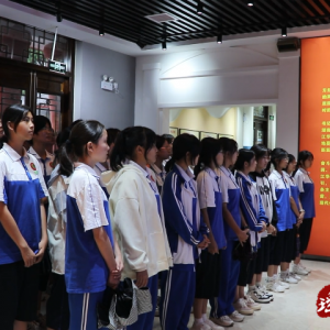 江华二中：铭记历史 奋勇向前