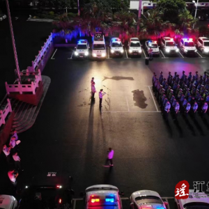 江华：百车密守护 千警保民安