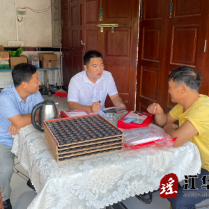 江华人社局：积极推进城镇调查失业率工作