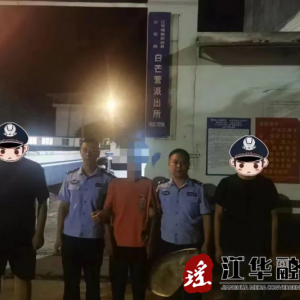江华：男子独自操控25台手机，是一种什么体验...