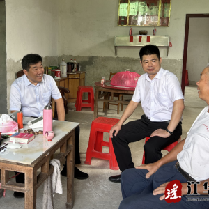 蒋剑督导巩固脱贫攻坚成果同乡村振兴有效衔接工作