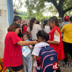 江华大石桥乡：“大手小手”一起拉，牢筑平安上学路