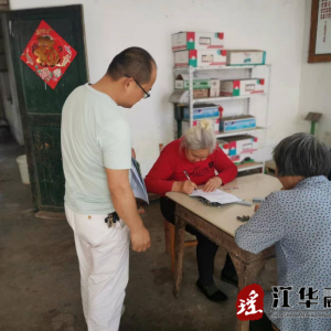 江华沱江镇：“生命诚可贵，安全无小事”走进民心活动