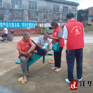 江华涛圩镇：开展网络安全宣传，筑牢网络安全防线