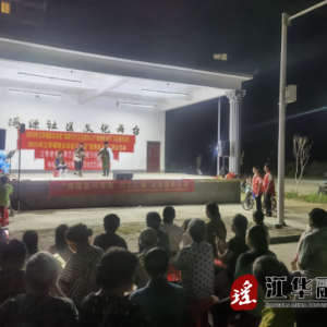 江华码市镇：送戏下乡到基层 文化惠民暖人心