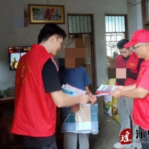 江华涔天河镇：开展“禁毒有我 平安关爱”志愿服务活动
